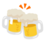 🍻 🍻