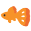 🐠 🐠