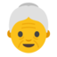 👵 👵