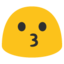 😗 😗